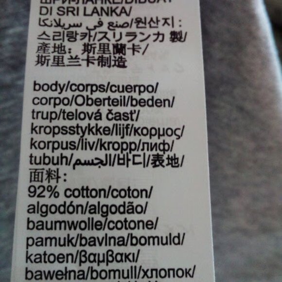 Calvin Klein Women’s Grey Bikini Panty – Thick Logo Waistband, Size L/G - Picture 9 of 13